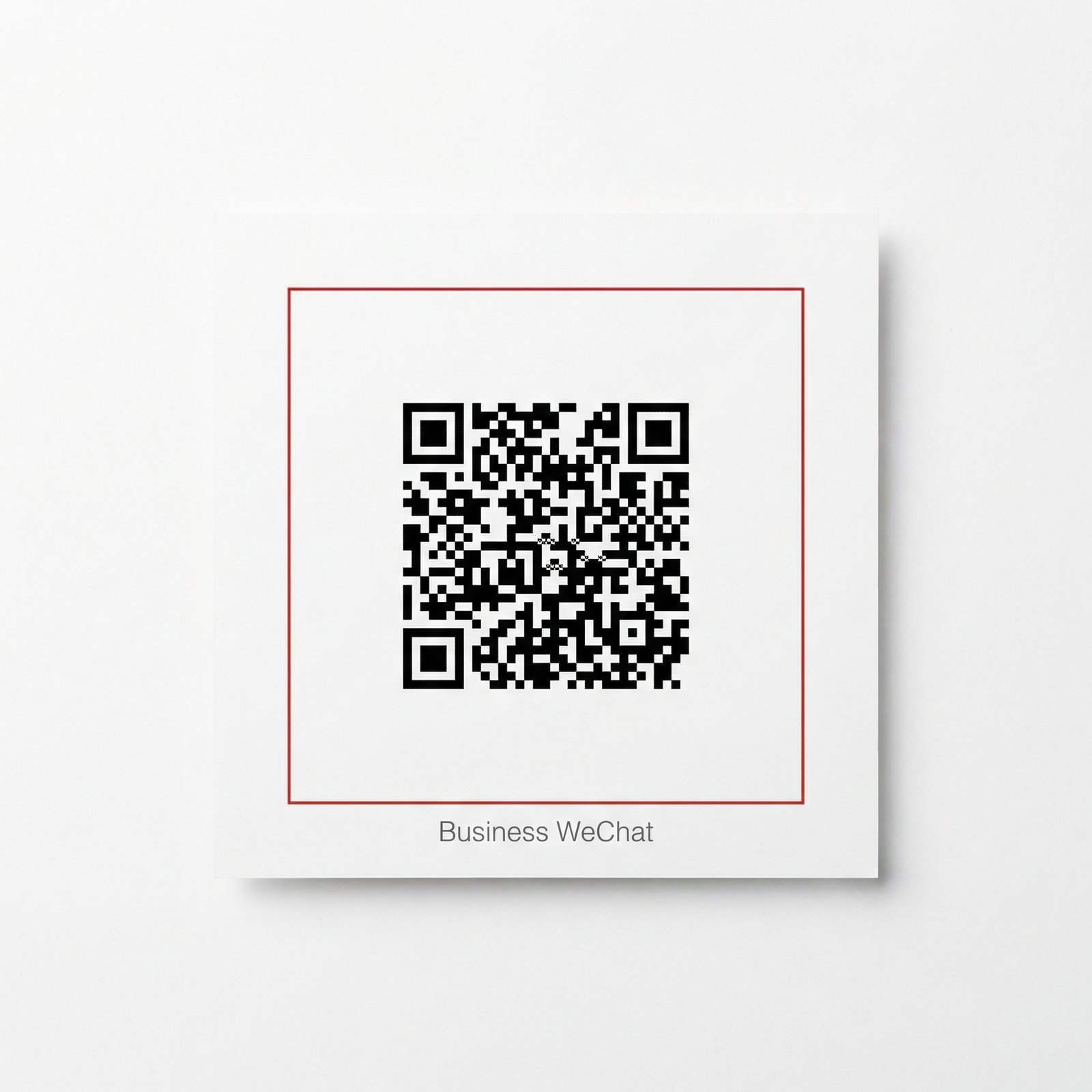 精神小妹商务二维码